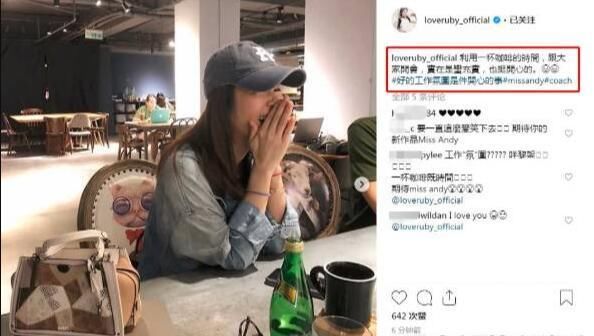 霍建华林心如最新消息,开始复出拍戏,曾被吐槽