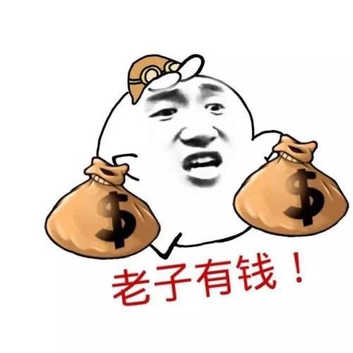 投资基金该如何入门？一篇最全基金投资攻略