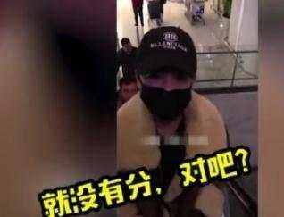 阚清子回应分手传闻, 并没有分手! 网友炒作没有底线
