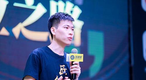 黄松炳:要成为智能设备维修领域的小米之家