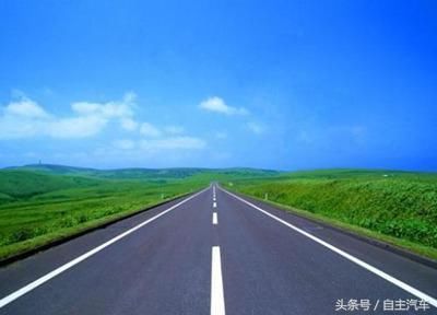 高速公路开车技巧有哪些