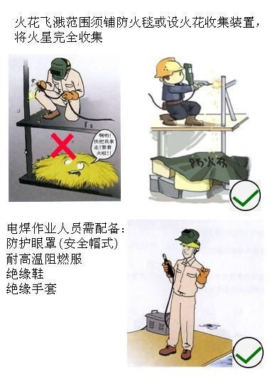 劳动手册在哪里办理