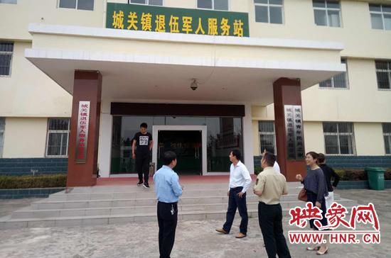 宝丰赴南阳南召参观学习退役服务工作