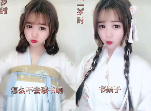 汉服发饰男穿搭,汉服发饰怎么扎