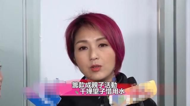 杨千嬅送平价月饼被嘲小气,自留千元贵价款,汪明荃发声帮解围
