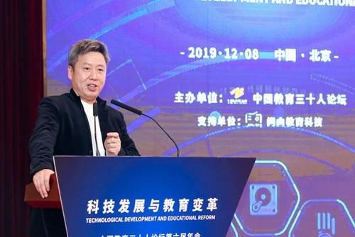 感染了有什么病毒