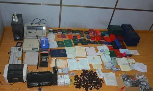 申请快递代理点