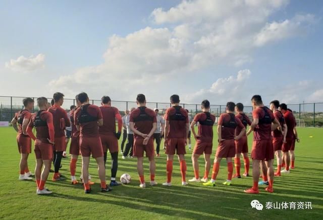 国足改变原计划,将于15日与鲁能U23举行一场