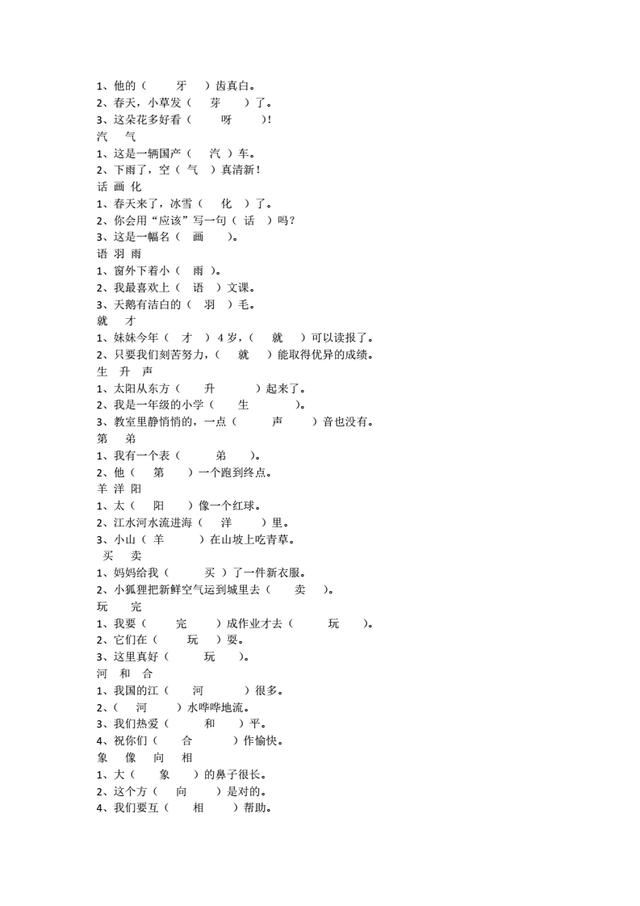 t01ec556ab232463683.jpg