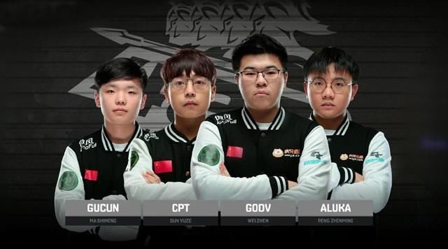 绝地求生PCPI分组出炉,BC组成死亡之组!网友