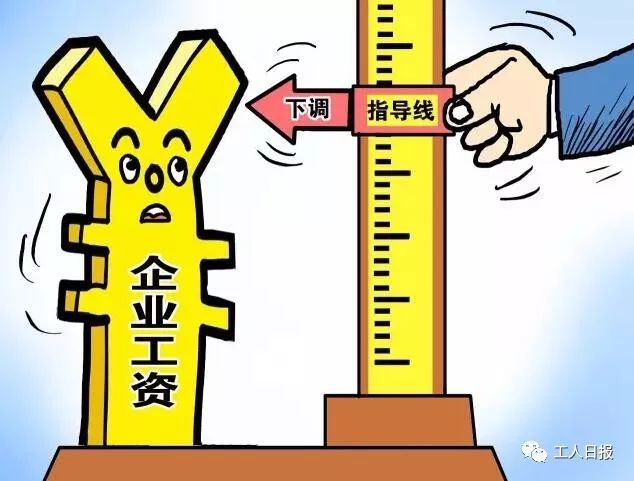 收入证明_收入指的是(3)