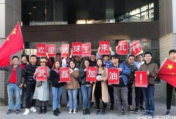 好运挡不住! 今晨, 西班牙人队中又传出一个对