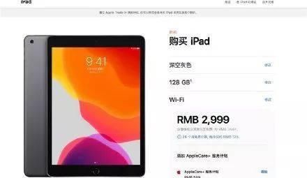 联通将尾号66定为靓号