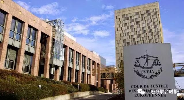 西出入境大额现金未申报处罚过重 被欧盟法院
