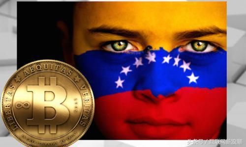 韩国“挖矿”成本2.6万美元 而委内瑞拉仅为530美元