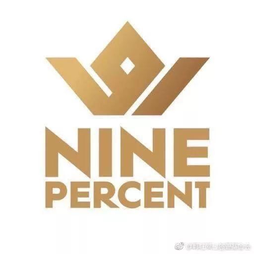 nine percent 手绘_手绘