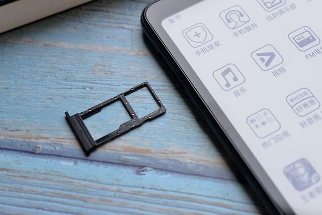 海信A5手机阅读活动