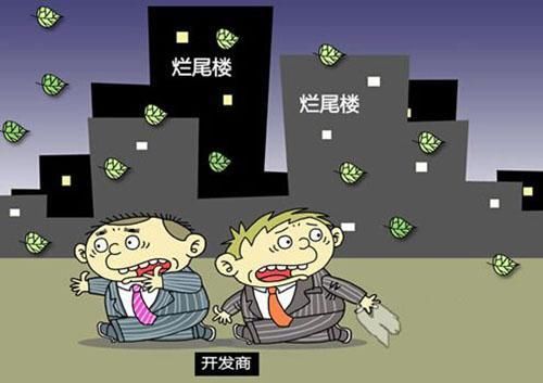 即使房价暴跌，这5种人也买不到房子!