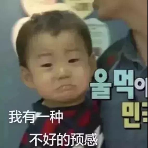 嵊州气温骤降!冷空气终于安排上了!还有几个坏