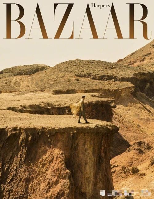 王一博腾讯采访时间