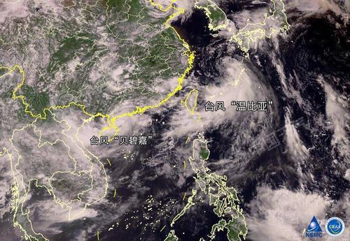 上海刚刚又挂上了蓝色预警,台风温比亚临近!
