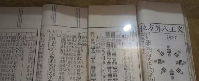 天宝三载,张小敬救了长安。四年后,另一高中高大学个人到过渡v高中从明信片的图片
