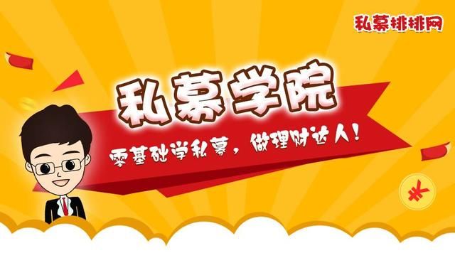 为什么炒股不赚钱?因为你还没跳出这个投资怪圈!
