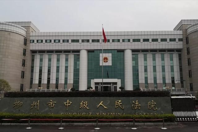 柳州交警支队历任支队长