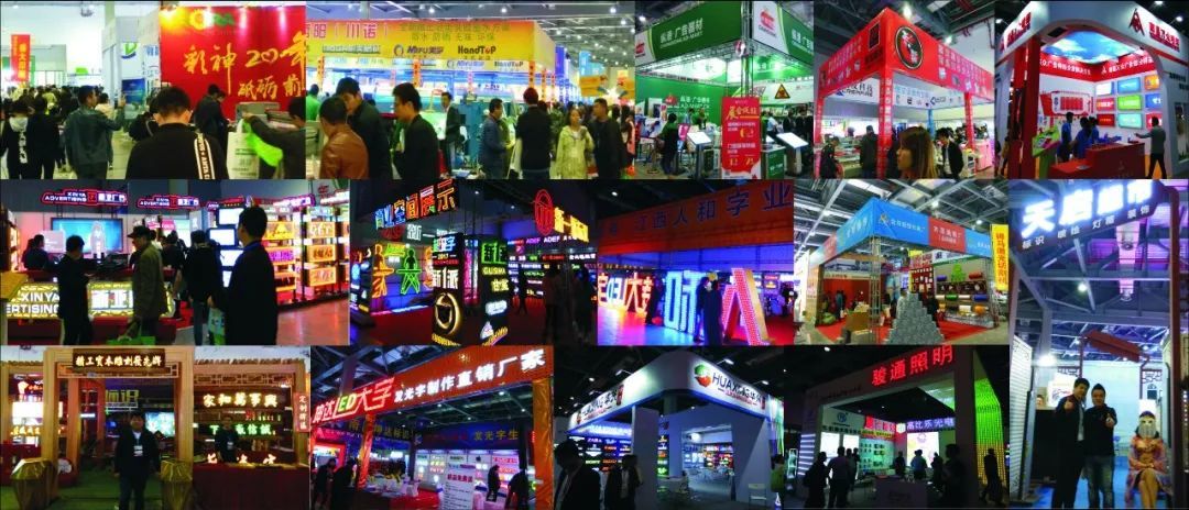 2019南昌广告标识及LED展览会将于3月29-31