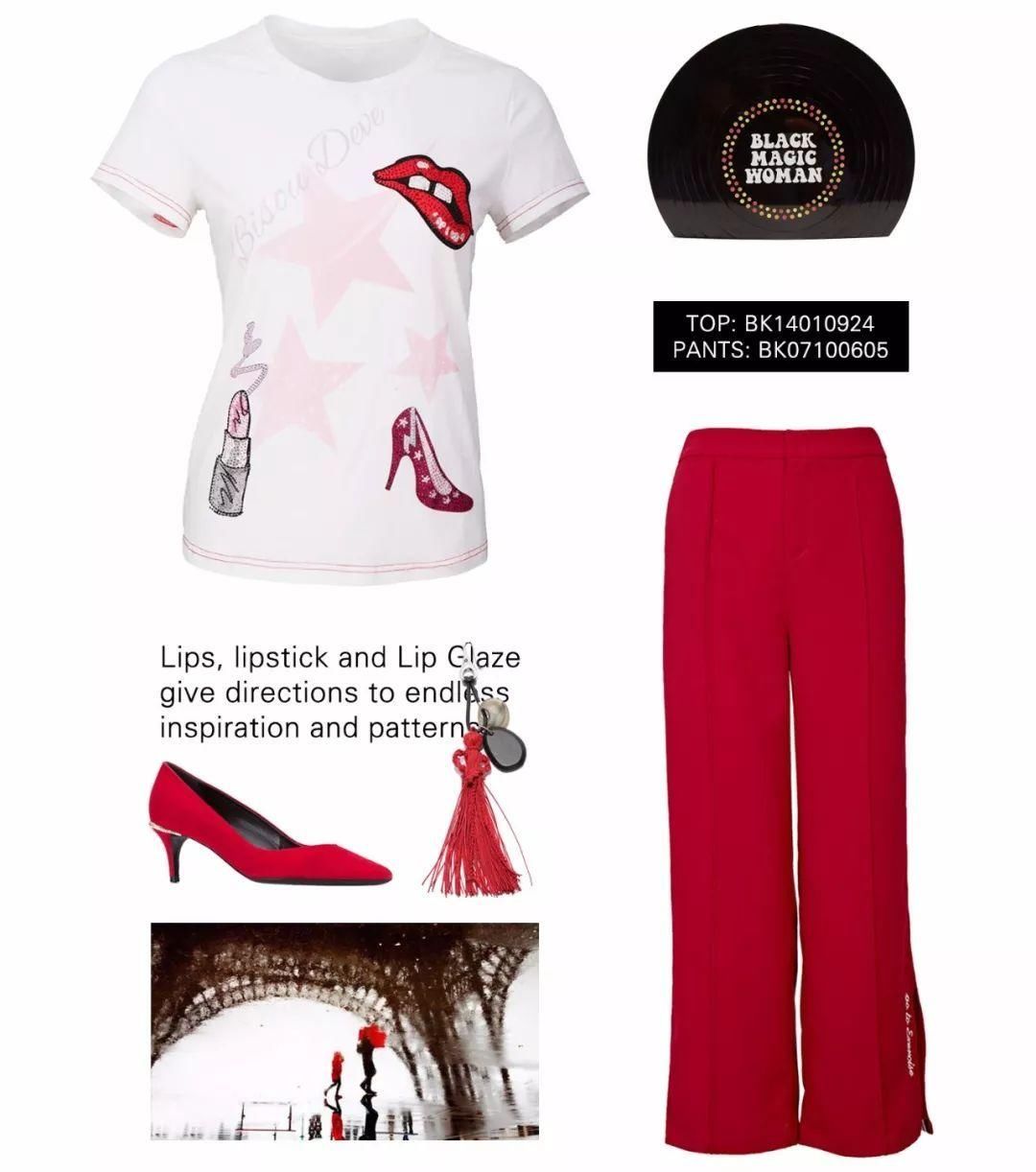 碧淑黛芙 | #BE十周年限量系列#夏娃的诱惑