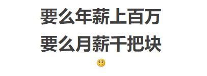 25℃+，春节有点暖，东莞人能穿短袖过年了!听说有台风...来贺年