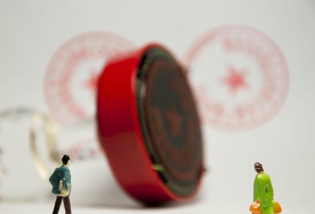 事业单位人事管理权在单位