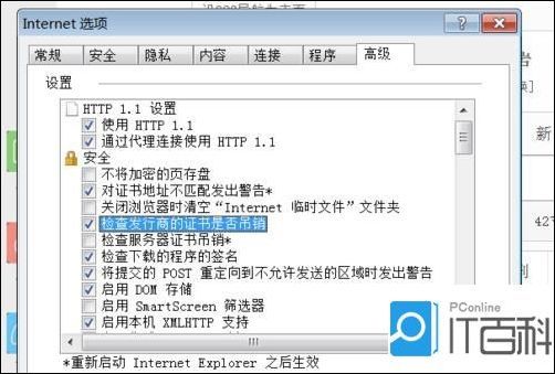 cad调用图纸很慢?cad打开打开速度cad中块加快外部图片