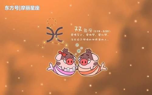 最懂得穿衣星座的三大女友,狮子座宠爱,巨蟹座很贴心摩羯座2017年疼爱图片