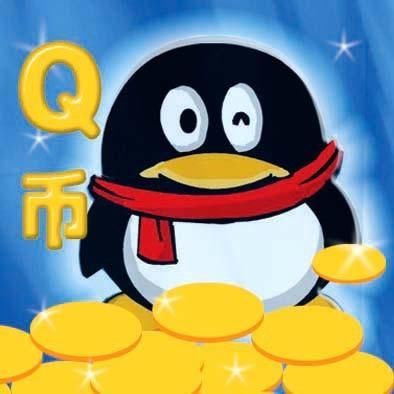 很多人都搞不明白：比特币们和股票、Q币有哪些区别？