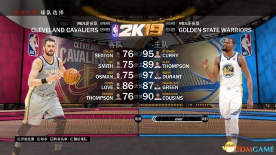 《NBA2K19》改动详解及操作玩法说明 NBA2