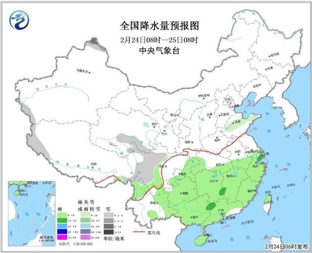 冷空气又来啦！不过这次有点弱，局地降8℃