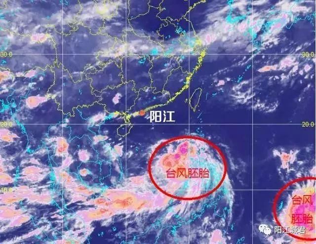 你的国庆假期可能要泡汤了! 胚胎90W 台风正准