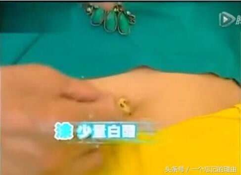 肚子大得像怀孕?去厨房拿片生姜,用一个瘦