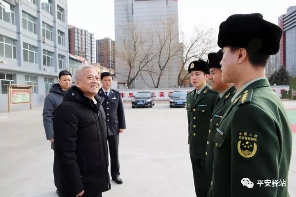 【权关注】杨伟东副主席春节前走访慰问驻区武警部队和公安厅离休