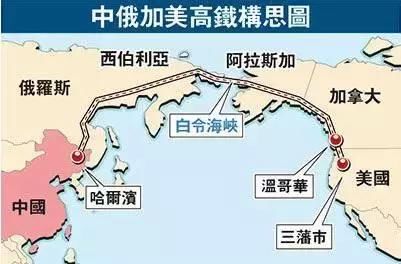 世界上最炫酷的27条海底隧道！日本最长、挪威最多、中国最...