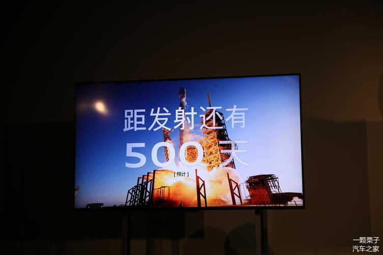 极速3.6km\/h 这台奥迪车进化到第四代 却没人拥有过