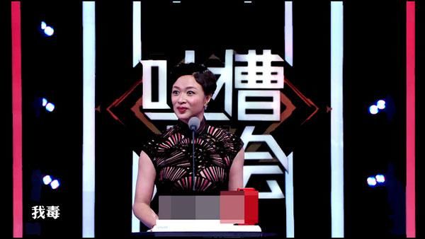 金星吐槽大会真敢怼,一番话怼了《演员的诞生