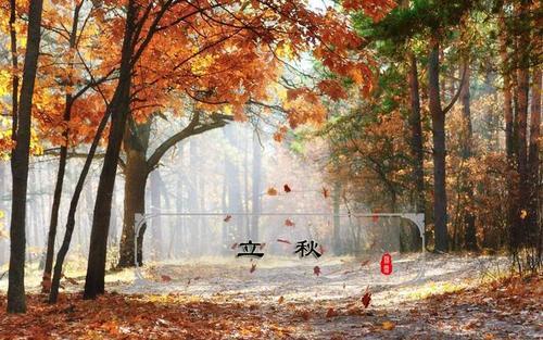 拜神戴叶吃西瓜,贴膘晒秋怕打雷--你不知道的立