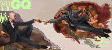 微信登不上去怎么回事