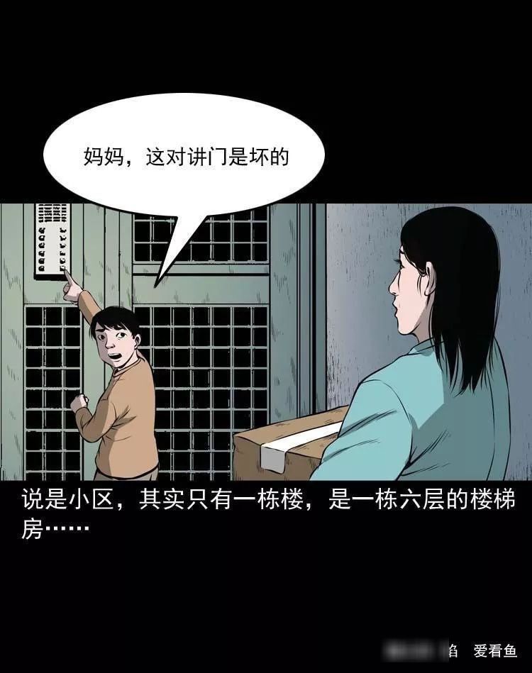 工作是为了什么