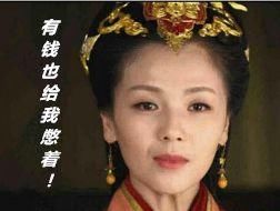 速看!上海最新限购、落户政策、买房流程、公积金租房……在上海