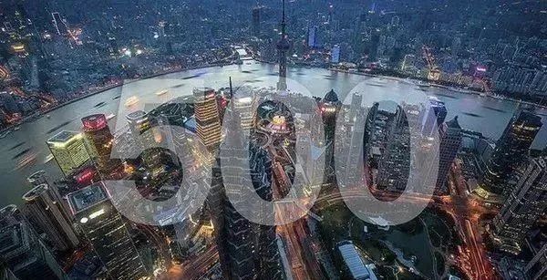 为什么腾讯、华为这样的世界500强总部在深圳