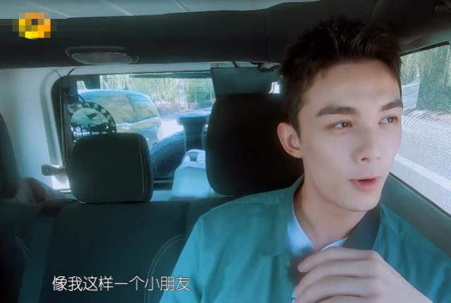 入职申请怎么写