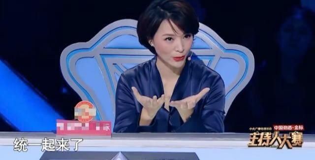 主持人大赛董卿不在